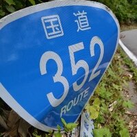 kurosannshouuo (@kurosannshouuo) 's Twitter Profile Photo