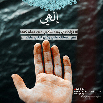 PIN:290622BA
