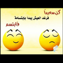 فيصل محمد (@00926_faisal) Twitter
