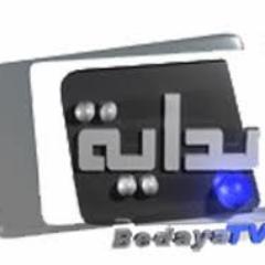 الرئعون  وحدهم  القادرون  على  احداث  الدهشه في زمن  الرتابه  و الملل  وانتم  اهل الر وعه  فلا  تلومونا ان  حجزنا لكم  معقدا في قلوبنا  شباب زد الرصيدك 3