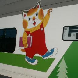 longcattale's profile picture. 