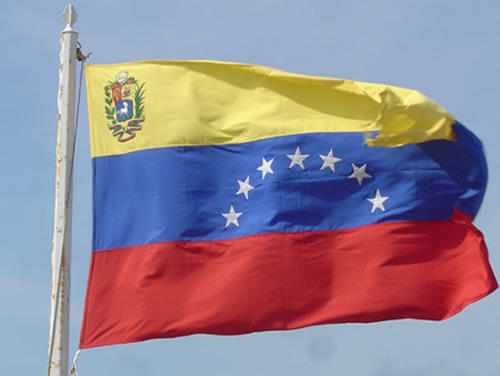 ¡¡¡Venezolana!!!Universidad Católica Andres Bello ! Mi Planeta Azul ! Mi Familia! Mi Patria ! Mis Amigos!¡¡¡Dios!!!