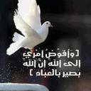 انما النصر مع الصبر (@1965anwar1965) Twitter