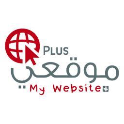 موقعك خلال 24 ساعة فقط.. دمين + استضافة + موقع بإدارة محتوى