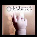 عبد المجيد الجعفري (@0566174757) Twitter