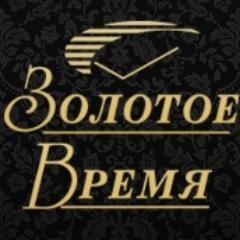 ivtime_ru's profile picture. Интернет-магазин часов, сумок и ювелирных изделий