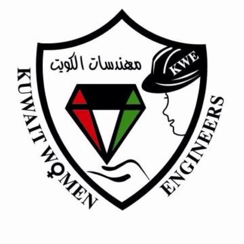 مهندسات الكويت