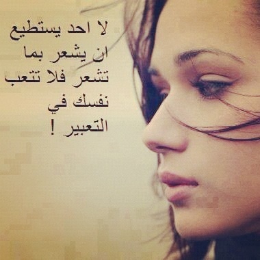 بحريني وأعتز بذاتي