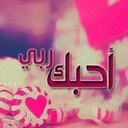 انين الحياة (@05590000) Twitter