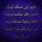 Ksa2011Aa's profile image