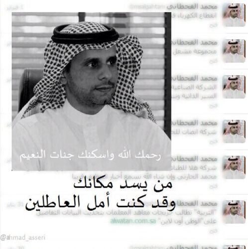 توظيف للباحثين عن عمل 
ترفع السير على
http://t.co/gWU6SPfc
حلقات البرنامج على الرابط
http://t.co/On07ODam