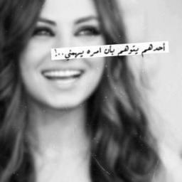 @Alexandriia آلدور آلسآدس :D [ To Ma info .. just Ask Meh ] ^^