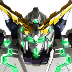 機動戦士ガンダムuc ユニコーン Bot Bot Uc Twitter 機動戦士ガンダムuc ユニコーン Bot Bot Uc Twitter