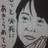 KagenoMのアイコン