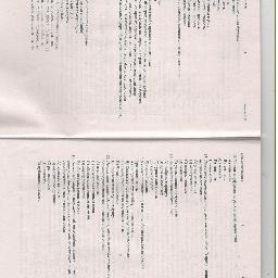 zoro1995's profile picture. Классный блог