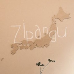 Zipangu_on_TL's profile picture. 『Zipangu』official twitter account.

日本の「今」を切り抜くカルチャー電子書籍の創刊を目指す。

代表めーじ（@meiji0122)
副代表剛史（＠tsuyoshi38244)