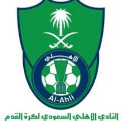 جميعـ  مستجدآتـ  وآخبار  النـآدي الاهـلـي الـسـعـودي.

الـمـوقـع الرسـمـي  للنآدي الاهـلـي الـسعـودي
http://t.co/ut8zMreX