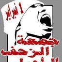 محمود (@0124991196) Twitter