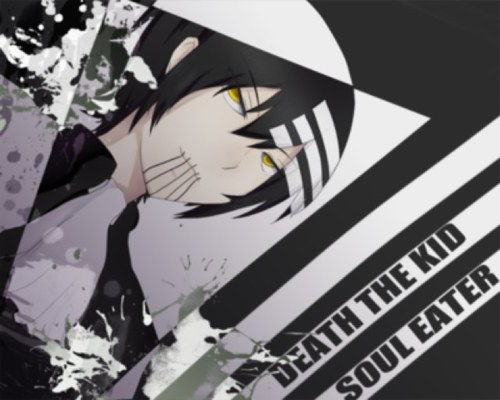 MeisterKid's profile picture. Hello, I'm Death The Kid, but you can just call me Kid! Everything in life my be absolutely symmetrical. My weapons are Liz and Patty ~ #Taken