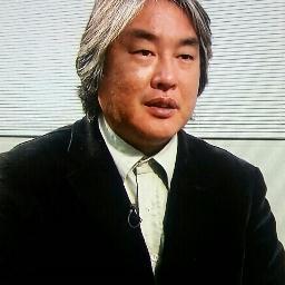 マズロー研究会会長、作家、翻訳家。米国ダートマス大学経営大学院終了。株式ファンドマネージャー歴20年、心理学の研究歴は30年以上。元早稲田大学大学院講師。著書多数。電子書籍オタク。フォロー返し率100％。