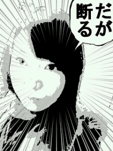 おすもうさんにお姫様だっこしてほしいお( ^ω^ )