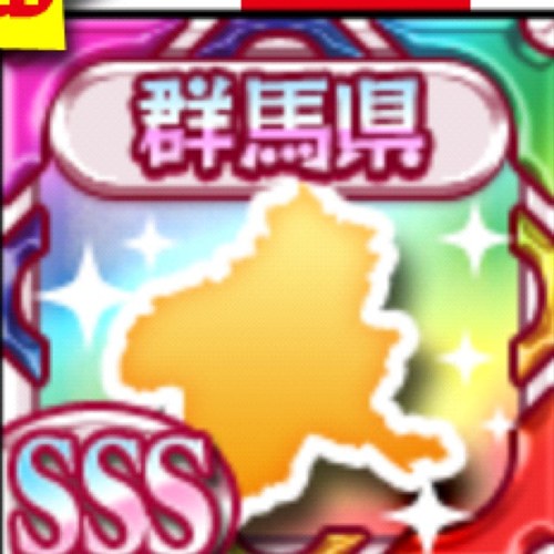 アラヒィフで脱サラしました。 朝早く夜遅い仕事なのでリプが遅れ気味になります。