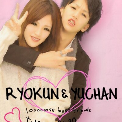 川口優希 Yuuki13r Twitter 川口優希 Yuuki13r Twitter