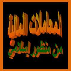 WaharramaArriba Profile Picture