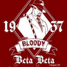 Matriculated from Indiana University,founded on the Kampus of Texas College as the 1st organization,2nd in the Lone Star State,3rd in the Mighty SWP--Yo!--