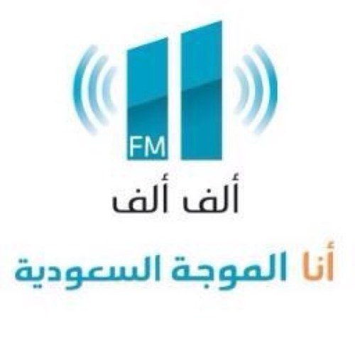 هذا الحساب بعد فتره بلغيه وارجو متابعتي ع الحساب الجديد وشكرا @aliali_4050
