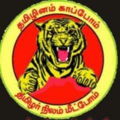 எங்கு பிறப்பினும் தமிழன்தமிழனே.இங்கு பிறப்பினும் அயலான்அயலானே.என் தாய்மொழி தமிழ்.என்இனம்  தமிழினம்.என் நாடு தமிழ்நாடு தமிழீழம் தாயக விடுதலைக்கு குரல்கொடுப்போம்
