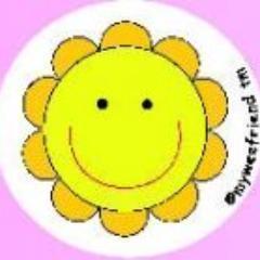 Baby safe products, Baby room thermometers, baby bath thermometers, potty training aids, carbon monoxide detectors, colour changing ink, straws etc