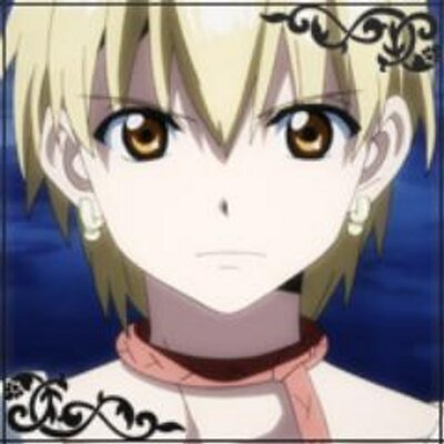 まー