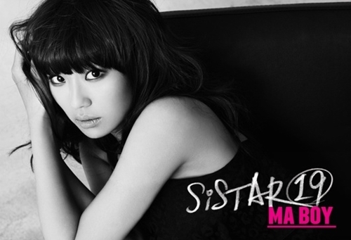 Sistar hyorin RP | janggan kelamaan liat ava gue nanti penggen lagi !  Terkadang Yadong |@Glamour_RPent #YadongAsrama #yadongSchool classC