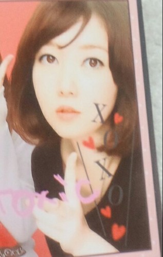 山田 沙織 Saori5290 Twitter