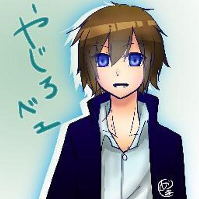 ザ・ヤジロベエ
