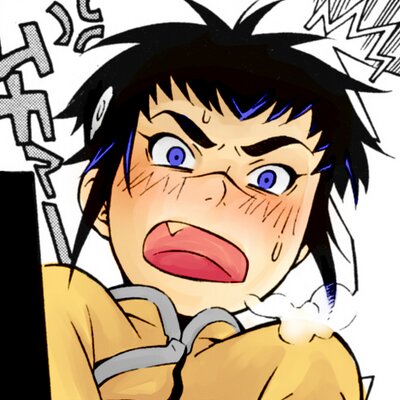 アルマ カルマ 胎中室２ Alma Karma Twitter