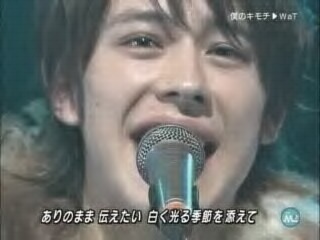 [V] Acc from @IntEnt_RP, 85 lines | Japanese singer, entertainer, and actor, member of WaT(Wentz and Teppei) #IητƒΔмs