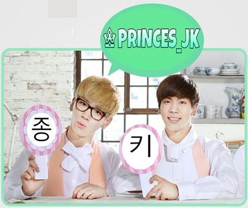 AN INTERNATIONAL FANSITE FOR JONGKEY. REFORMATTING WEBSITE & COMING SOON IN JULY 23, 2013