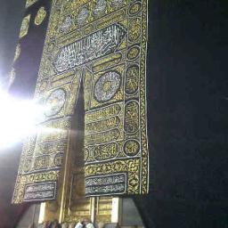 Ajukan proposal hidupmu ke Baitulloh 
 #SrudukFollow