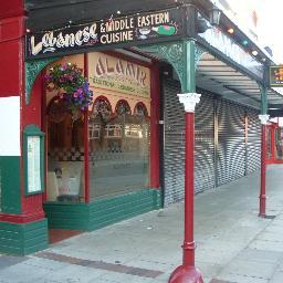 Alamir is a unique Lebanese & Middle Eastern  restaurant est 1992. Visitors to Southport wish they had one in their area. Consistency Quality Taste Ambience.