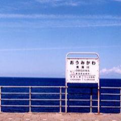 旅、鉄道の旅行記が中心です。ブログの過去記事も紹介していきます。
「みといなのブログ」　https://t.co/Kt1Pt7j2Db
https://t.co/A3rvMighz3…　https://t.co/HRZgxD2n6V