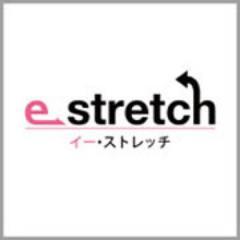 大手町にあるパートナーストレッチ専門店【e-stretch】
