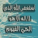 ابو عبدالعزيز (@230Has) Twitter