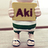 Aki (Fuel Jp)