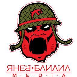 RhedBananaMedia's profile picture. Media and marketing. Specializing in indie artists, events, and entertainment. tracy@rhedbananamedia.com. Scared money need not apply.