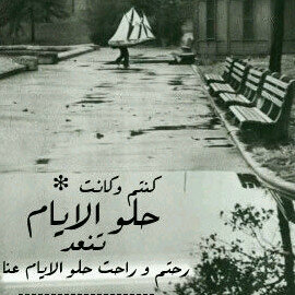مغلق