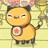 futtahoshineko's profile image