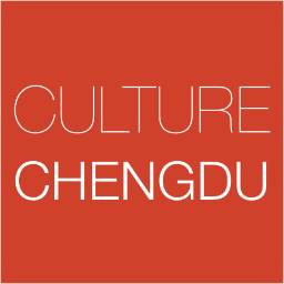 Discover the rich culture of Chengdu China. New initiative just launched with Upcoming Fine Art Expo London 15 Feb 2013 AND fabulous PRIZES! #culturechengdu