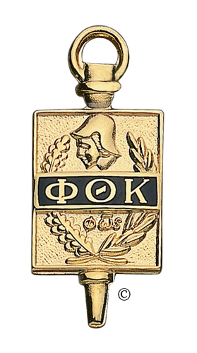 We are the Alpha Phi Eta Chapter of Phi Theta Kappa @ Ivy Tech Community College- Wabash Valley Region.